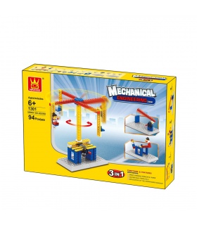 WANGE機械工学のカルーセル1301ブロック玩具セット
