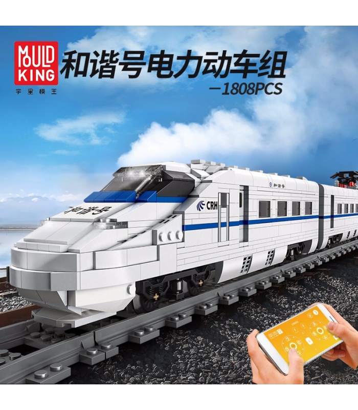 MOULD KING 12002 CRH2 High Speed Train Remote Control Building Blocks Toy Set