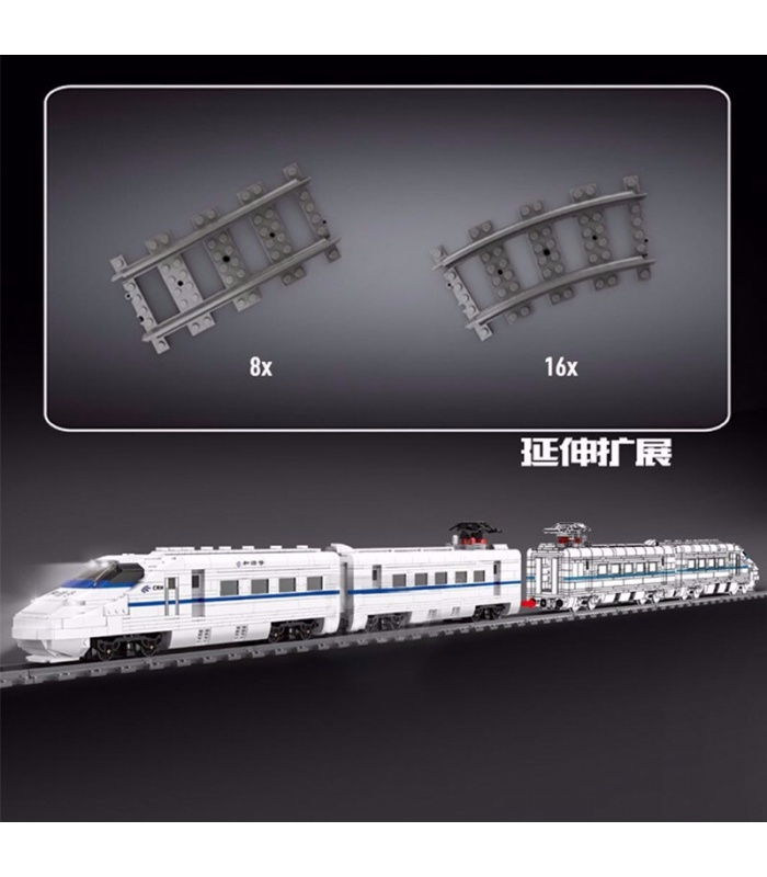 MOULE ROI 12002 CRH2 Train à grande Vitesse de Contrôle à Distance de Blocs de Construction Jouets Jeu