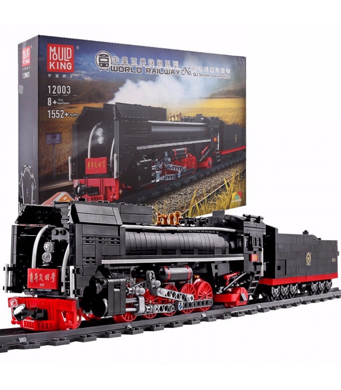 MOULD KING 12003 QJ Steam Locomotives Remote Control Building Blocks Toy Set