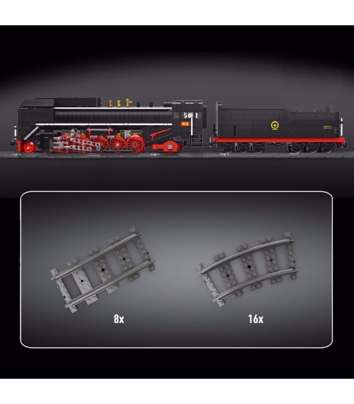 MOLD KING 12003 QJ 증기 기관차 원격 제어 빌딩 블록 장난감 세트