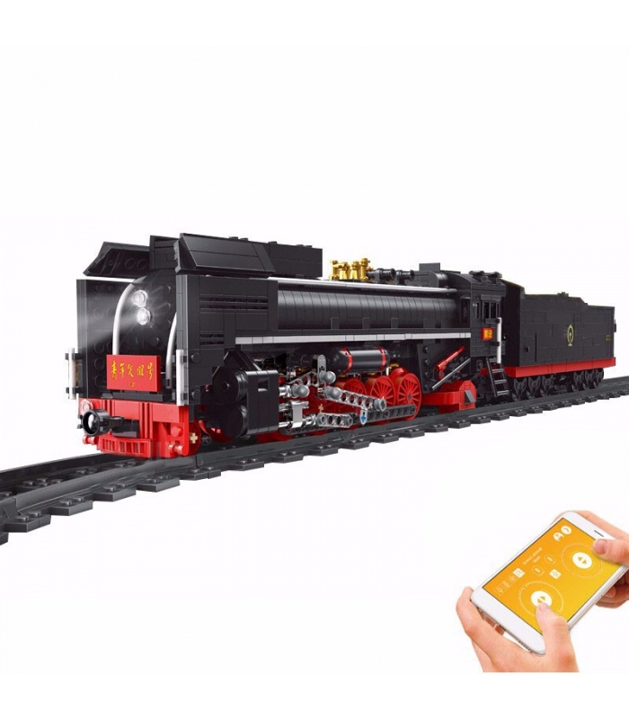 MOULD KING 12003 QJ Steam Locomotives Remote Control Building Blocks Toy Set