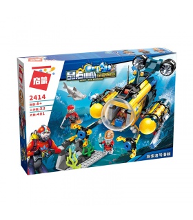 ENLIGHTEN 2414 Deep-Sea Mission Building Blocks Toy Set