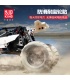 MOULE ROI 18001 RC Buggy du Désert de Course Télécommande Blocs de Construction Jouets Jeu