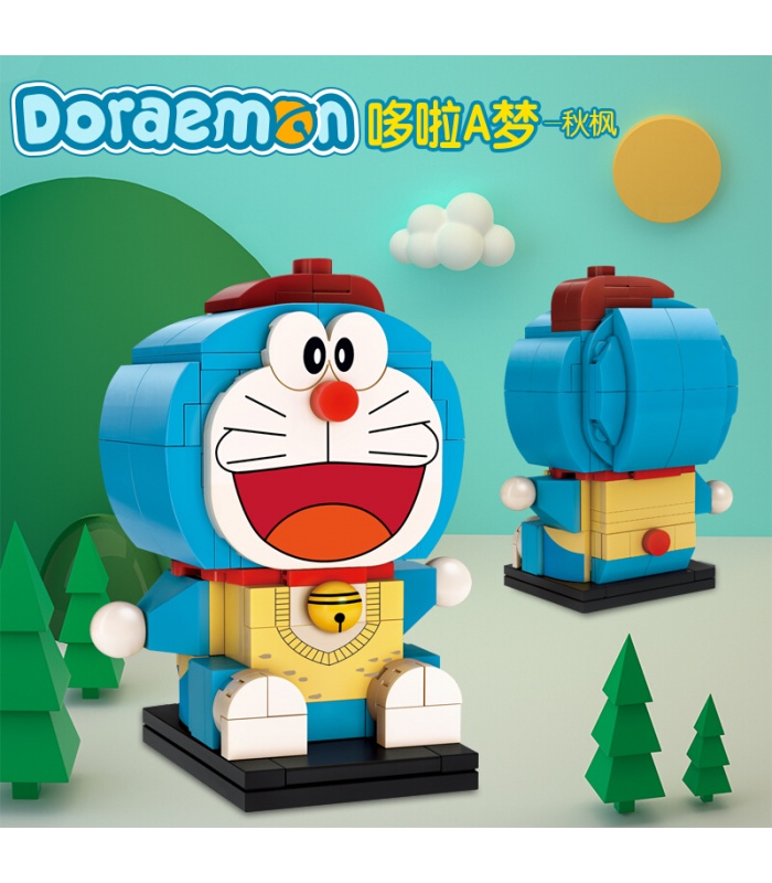 Keeppley Doraemon A0113 Herbst Ahorn QMAN Bausteine Spielzeug Set