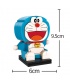 Keeppley Doraemon A0110 Classic QMAN Building Blocks Toy Set