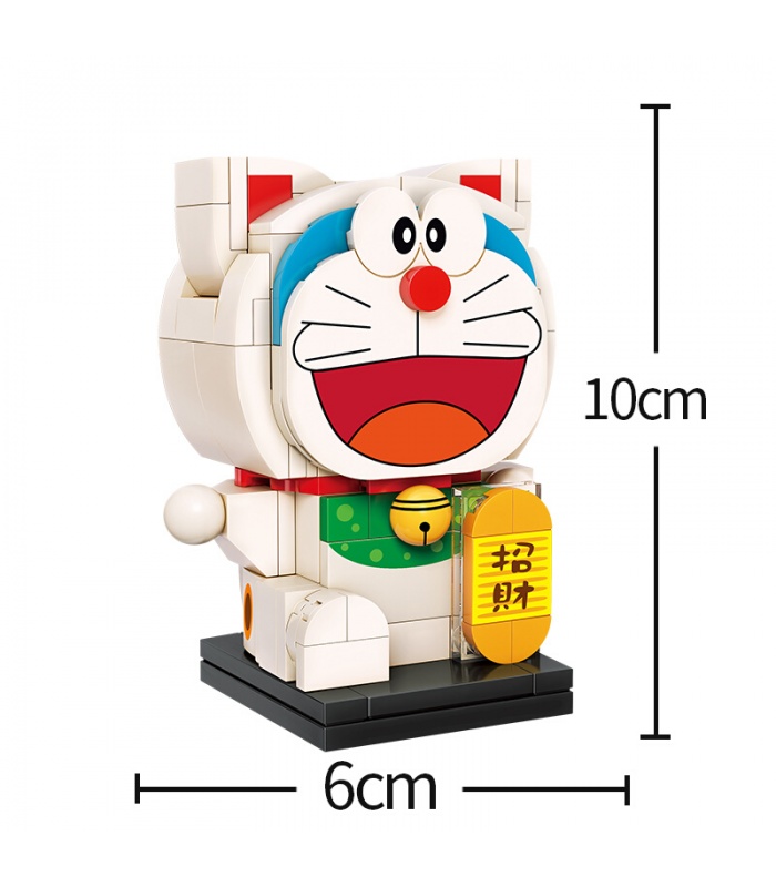 Keeppley Doraemon A0111 Lucky QMAN Building Blocks Toy Set