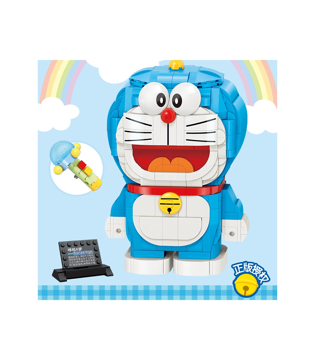 Keeppley Doraemon S0104 Collector Edition QMAN Building Blocks Toy