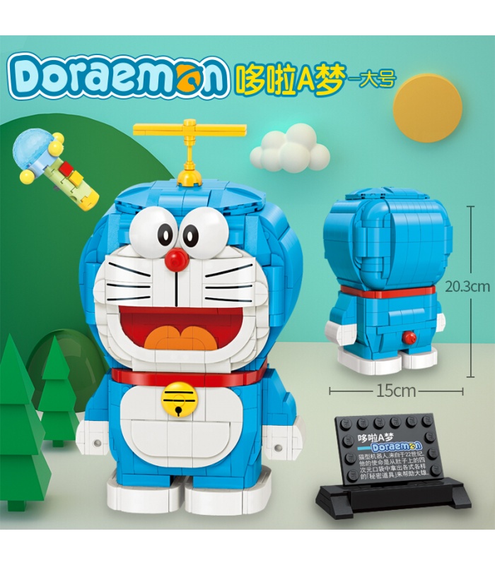 Keeppley Doraemon S0104 QMAN Building Blocks Toy Set