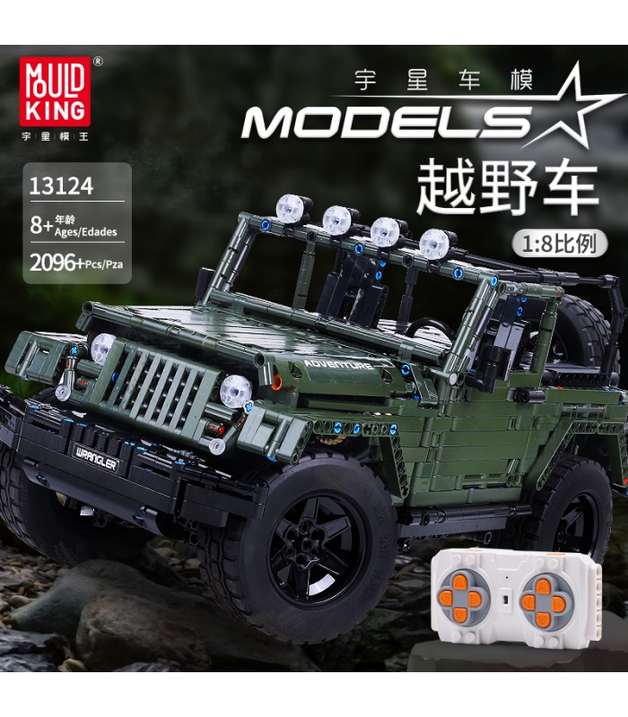 MOULD KING 13124D Army Green Off Road Vehicle Rubicon RC Building Blocks Toy Set