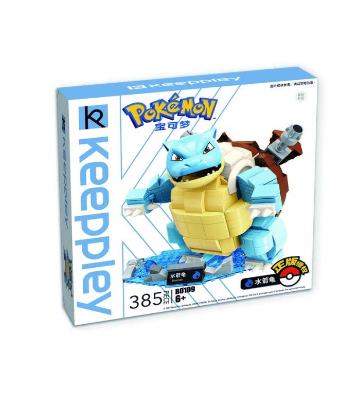 Keeppley Ppokemon B0109 Blastoise Qman Building Blocks Toy Set