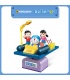 Keeppley K20401 Doraemon Time Machine QMAN juego de bloques de construcción