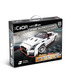 CaDA C61020W GTR R35 Racing Car Motor Edition Building Blocks Toy Set
