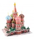Cubicfun 3D Puzzle Basil Cathedral C239h Model Building Kits
