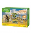 CubicFun 3D 퍼즐 아프리카 야생 동물 내셔널 지오그래픽 시리즈 DS0972h 모델 구축 키트