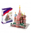 CubicFun 3D 퍼즐 Basil Cathedral C239h 모델 조립 키트