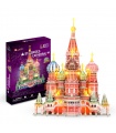 Cubicfun 3D Puzzle St Basils Cathedral L519h With LED Lights Model Building Kits