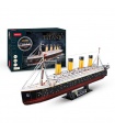 Cubicfun 3D Puzzle Titanic Ship L521h With LED Lights Model Building Kits