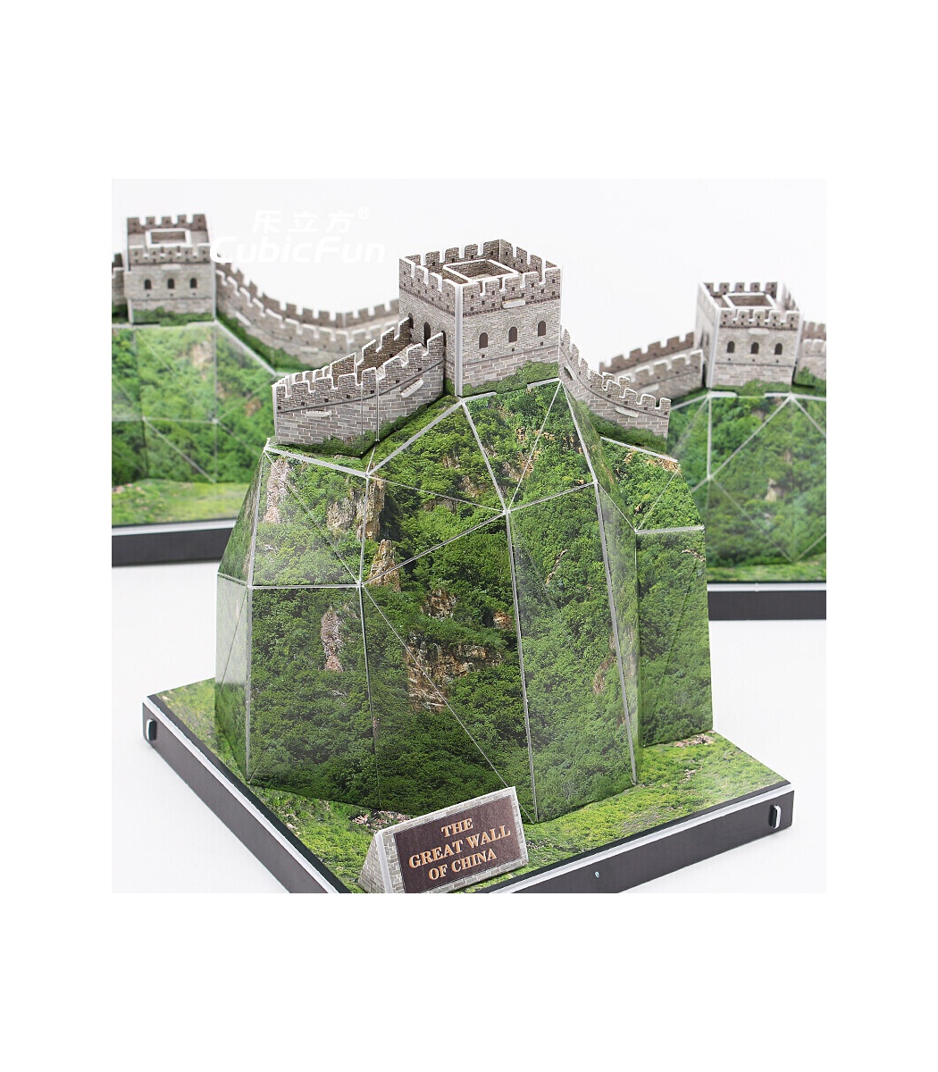 3D Puzzle Chinesische Mauer 59cm lang! Cubic Fun The Great Wall China Monument 
