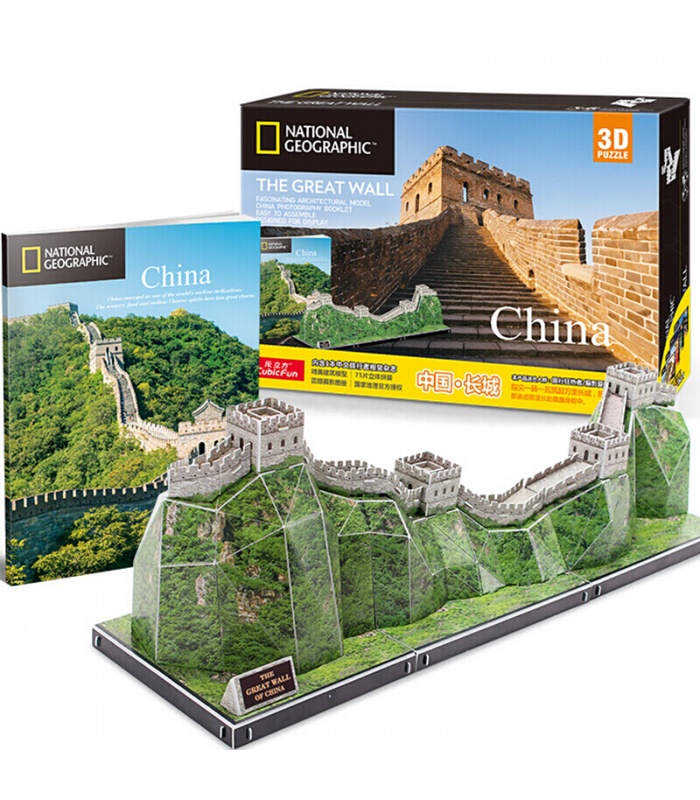 CubicFun 3D Puzzle The Great Wall DS0985h Model Building Kits