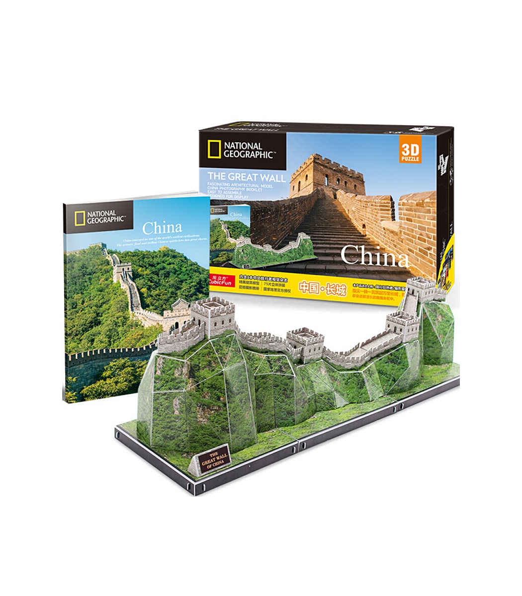 CubicFun THE GREAT WALL OF CHINA 3D Puzzle NEW 