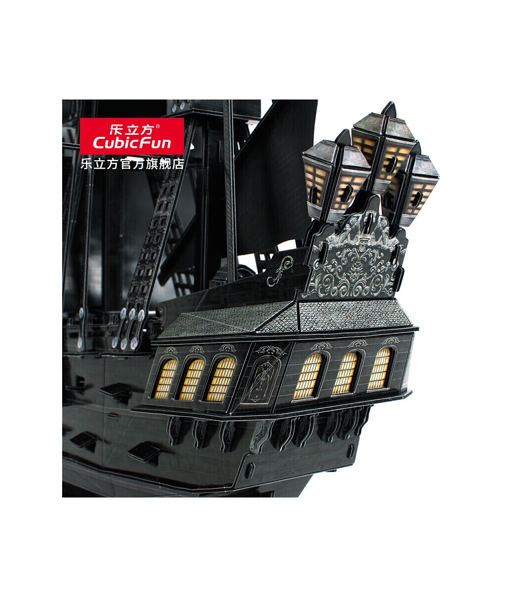 Cubicfun 3D Puzzle The Queen Anne's Revenge T4018h Model Building 