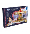 XINGBAO 30001 Dream Carousel Building Bricks Toy Set