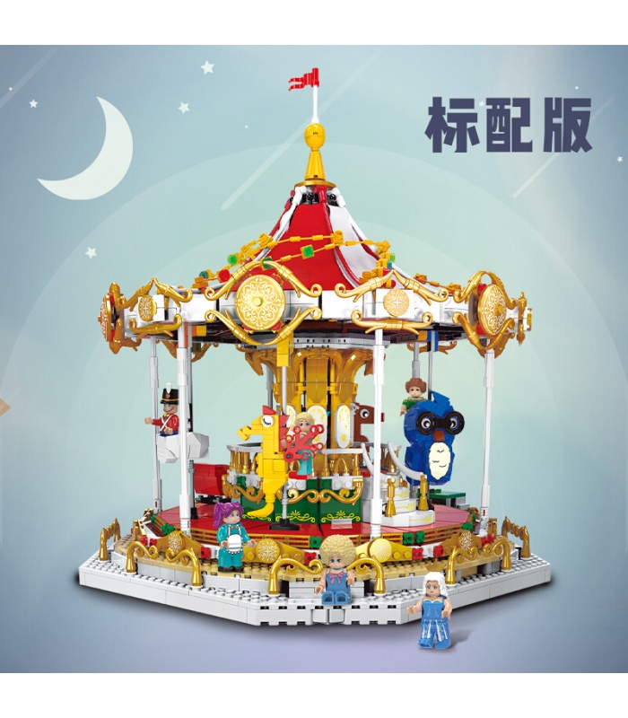 XINGBAO 30001 Dream Carousel Building Bricks Toy Set