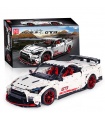 MOULD KING 13104 Nismo Nissan GTR R35 Creative Idea Building Blocks Toy Set