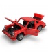 CADA Retro Sports Car C61045 Model Building Block