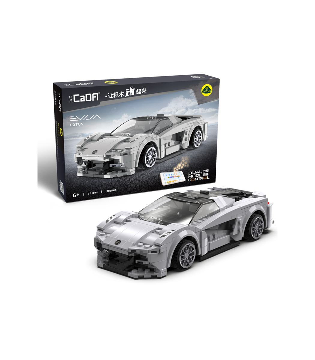 CaDA C51071 APP Programming Remote Control Sports Car Building Block Toy Set BuildingToyStore