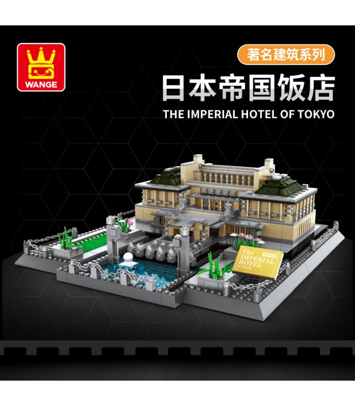 WANGE Architecture Tokyo Hotel Model 5226 Building Blocks Toy Set
