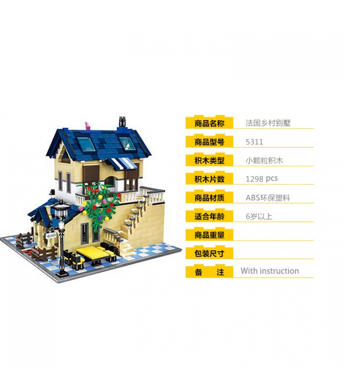 WANGE Architektur Die ländliche Villa 5311 Bausteine Toy Set