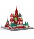 WANGE The Saint Basils Cathedral Model 6213 Building Blocks Toy Set