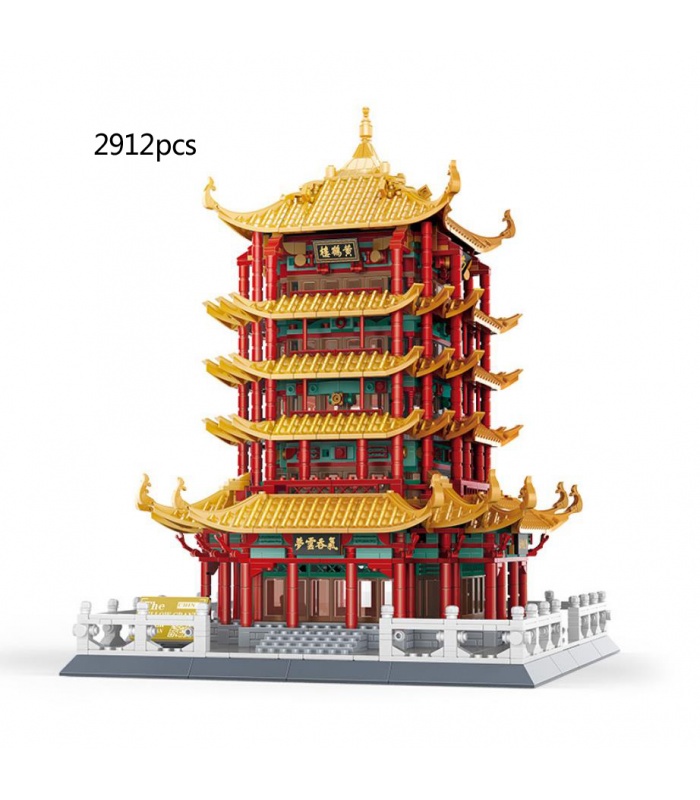 WANGE China Wuhan Yellow Crane Tower 6214 Building Blocks Toy Set