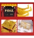 WANGE China Wuhan Yellow Crane Tower 6214 Building Blocks Toy Set