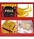 WANGE中国武漢黄色のクレーンタワー6214ビルブロック玩具セット