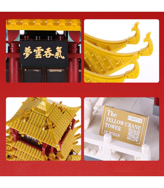 WANGE China de Wuhan Torre de la Grulla Amarilla 6214 Bloques de Construcción de Juguete Set