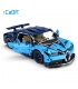 CaDA C61028 Blue Phantom High-tech Famous Racing Car Building Blocks Toy Set