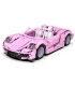 CaDA C61029 Pink Holiday High-tech Famous Racing Building Block Toy Set