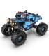 CADA C61008 4WD Off Road Building Blocks Remote Control Car Building Blocks Toy Set