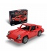 CaDA C61045 Retro Classic Sports Car Building Blocks Toy Set