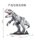 PANLOS 611002 공룡 세계 최고의 프레데터 티라노사우르스 빌딩 블록 장난감 세트