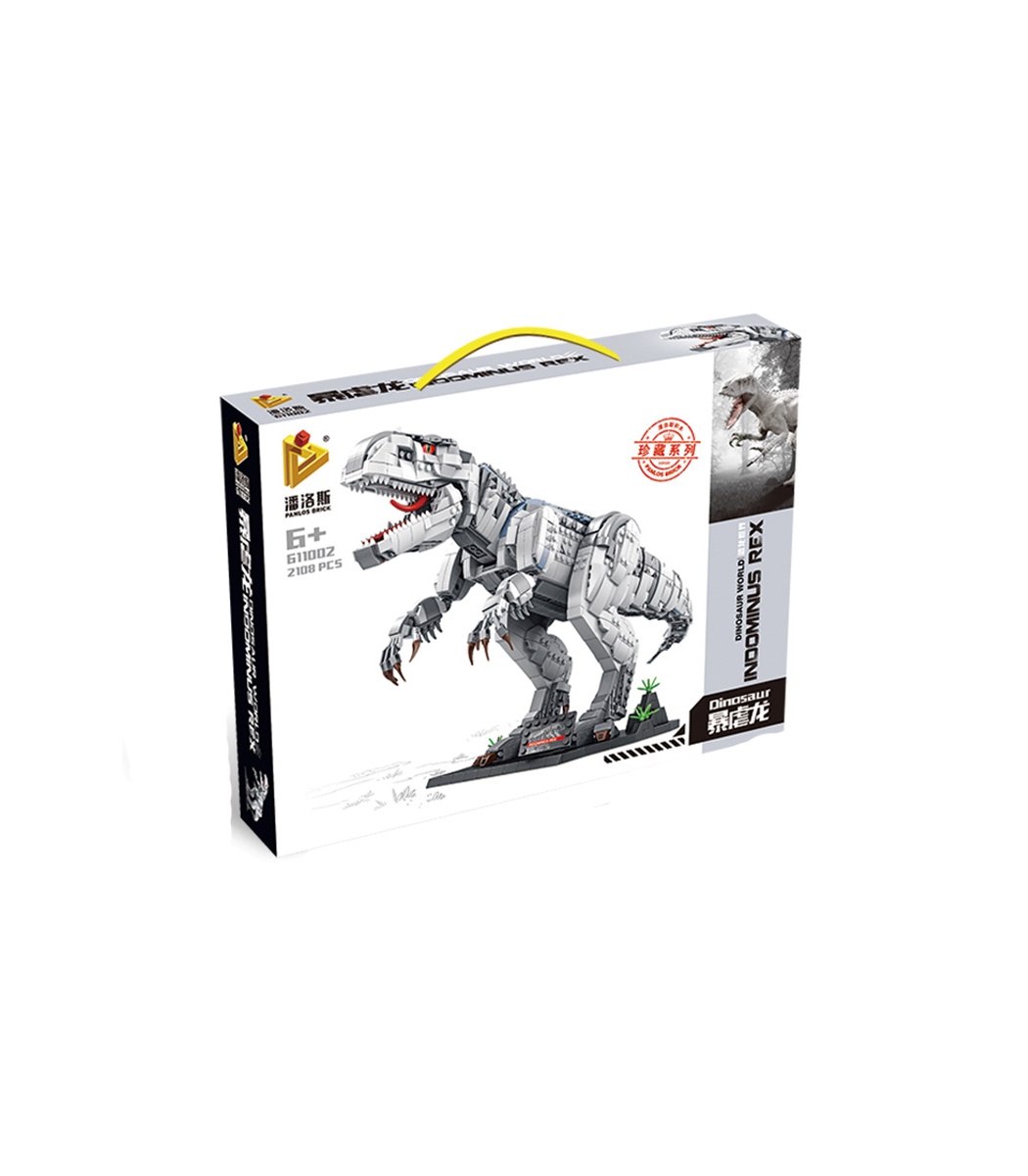 Indominus Rex (Jurassic World)