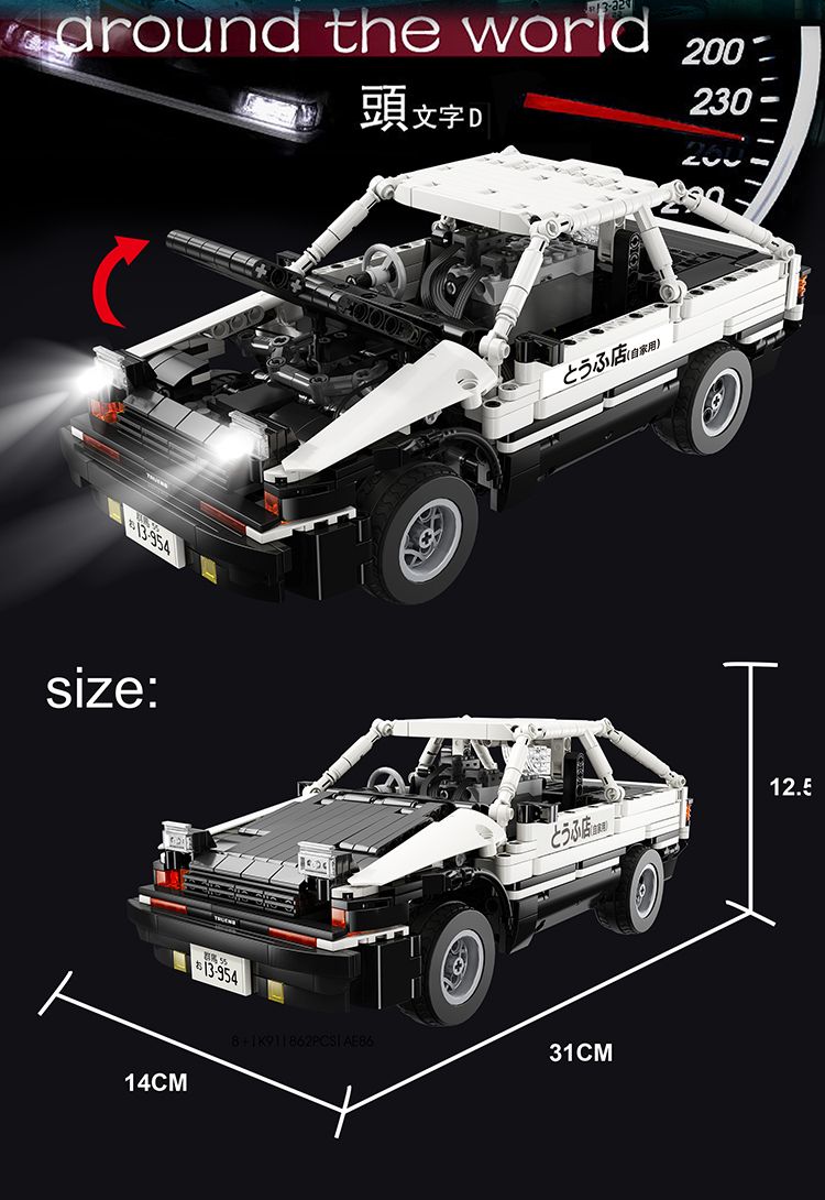 Benutzerdefinierte Initial D Toyota AE86 Auto mit Power Function Bausteine Toy Set 965 Stück