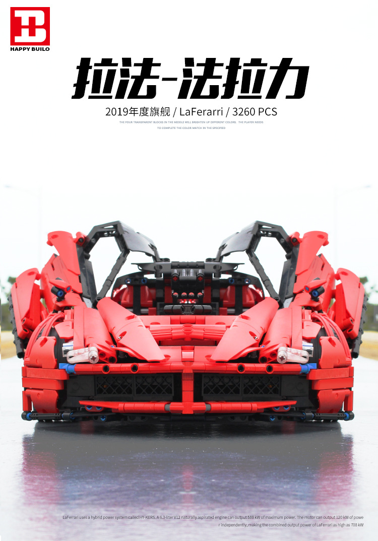 Custom LaFerrari F150 MOC Building Bricks Toy Set 3260 Pieces