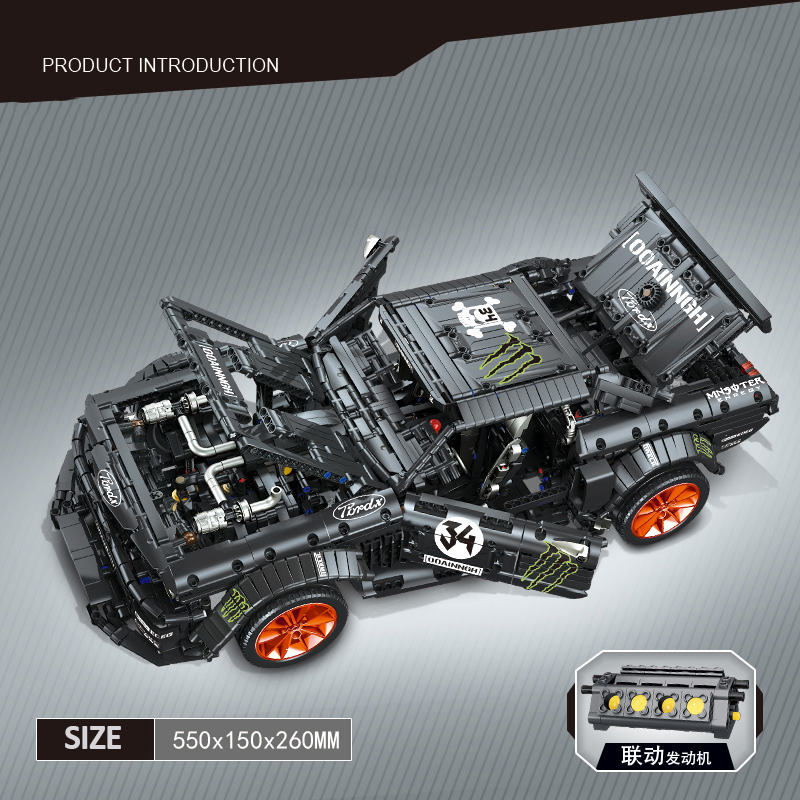 Custom Technic Ford Mustang Hoonicorn Building Bricks Toy Set 3168 Pieces
