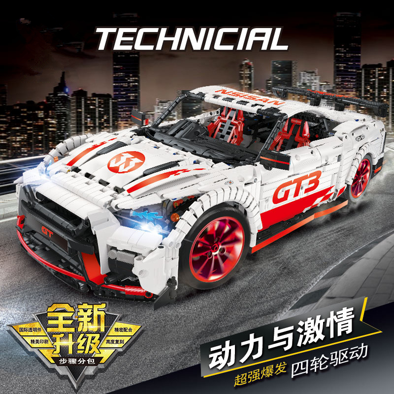 Kundenspezifische Technik Nissan GT-R GT3 Bausteine Spielzeug Set 3408 Stück