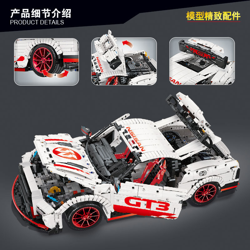 Custom Technic Nissan GT-R GT3 Building Bricks Toy Set 3408 Pieces