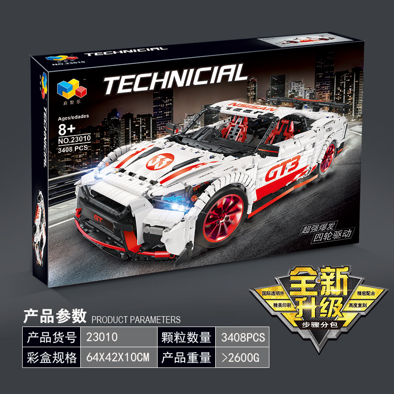 Custom Technic Nissan GT-R GT3 빌딩 벽돌 장난감 세트 3408 개